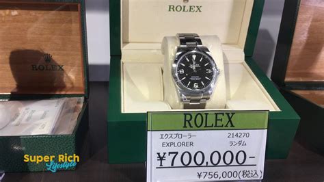 tokyo rolex dealer|japan Rolex price list.